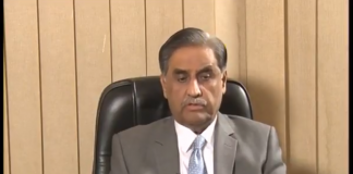 Cardiac Clinic 09 08 2018