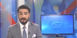 Ahwal E Hazara 10 08 2018