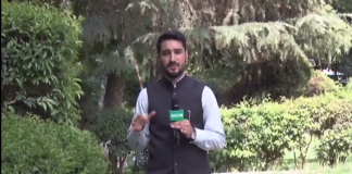 Shimla Point ( 29-08-2018 )