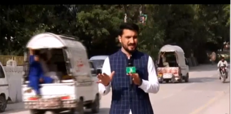 | Shimla Point | Kay2 TV | 12 09 2018 |
