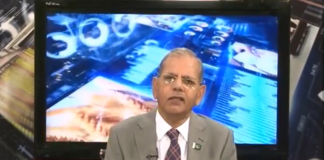 | BUSINESS ROUNDUP | ECONOMIC PROSPECTS OF PTI GOVERNMENT | KAY2TV | 17 09 2018 |