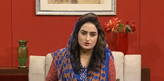 | AJ DI GAL | Kay2 TV | 17 09 2018
