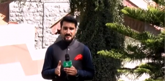 | Shimla Point | Kay2 TV | 19 09 2018 |