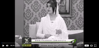 | Adab Eraz Hay | Kay2 TV | 18-09-2018 |