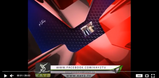 DISTRICT DIARY GB ( 25-09-2018 )