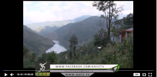 Kay2 Sahar AJK Salmia ( 26-09-2018 )