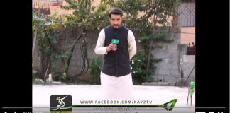 Shimla Point ( 26-09-2018 ).mp4