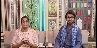 Dera Wall | 05-09-2018 | Kay2 Tv