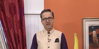 Kay2 Sehar Dil Main Dharkay Kashmir ( 05-09-2018 )