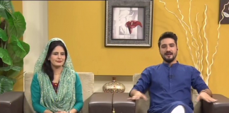 Kay2 Sehar Abbottabad ( 03-09-2018 )