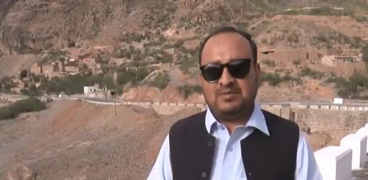 Ahwal E KP ( 20-10-2018 )