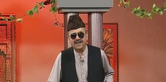 Baithak ( 07-10-2018 )