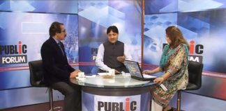 | Public Forum | Nasrullah Zeray- PkMAP | BALOCHISTAN | 19 10 2018 |