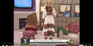 Kay2 Sehar Mishi ( 19-10-2018 )