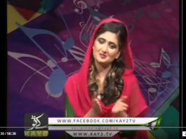 Sur Sanjhay ( 21-10-2018 )