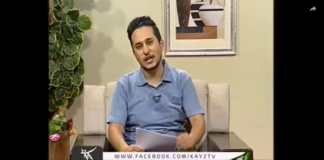 AJ DI GAL ( 22-10-2018 ) ( EP # 23 )