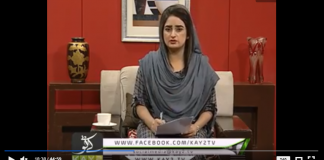 AJ DI GAL ( 01-10-2018 ) ( EP # 20 )