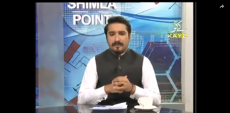 Shimla Point 24 10 2018