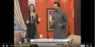 | Kay2 Sehar Islamabad | Morning Show | Kay2 TV | 25-10-2018 |