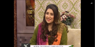 Kay2 Sehar Abbt ( 29-10-2018