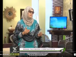 Kay2 Sehar Abbt ( 30-10-2018 )