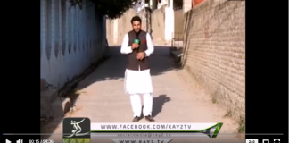 Shimla Point ( 03-10-2018 )