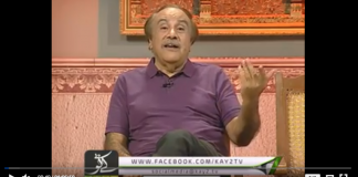 | Baithak | Kay2 tv | 30 09 2018 |