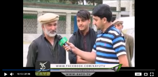 District Diary ( Gilgit Baltistan – 04-10-2018 )