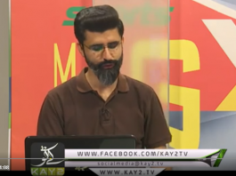 | Sports mag | kay2tv | | 30 09 2018 |