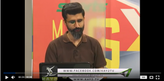 | Sports mag | kay2tv | | 30 09 2018 |