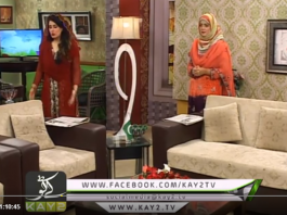 | Kay2 Sehar Abbottabad | Abbottabad | Morning Show | Kay2 TV | 09-10-2018 |