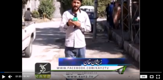 Shimla Point ( 10-10-2018 )