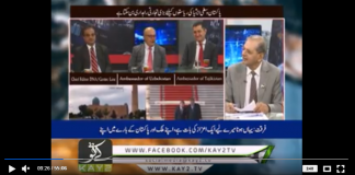 Business Round up ( 13-10-2018 )