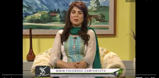Zindagi ( 01-09-2018 )