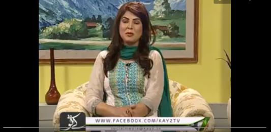 Zindagi ( 01-09-2018 )