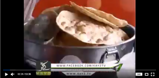 Shimla Point ( 17-10-2018 )