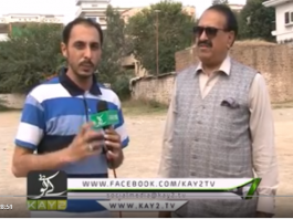 Ahwal E Kashmir ( 17-10-2018 )