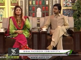 Dera wall ( 18-10-2018