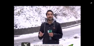 Shimla Point ( 14-11-2018