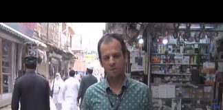 Ahwal E KP | 10-11-2018 | Kay2 Tv