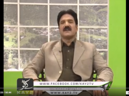 Dedhee ( 23-11-2018 )