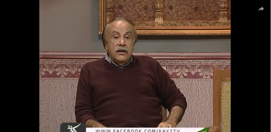 Baithak ( 25-11-2018 )