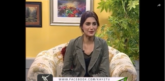 Zindagi ( 26-11-2018 )