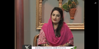 AJ DI GAL ( 26-11-2018 ) ( EP # 28 )