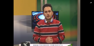 Sports Mag ( 04-11-2018 )