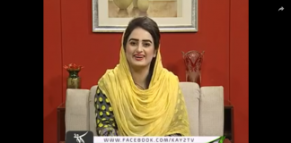 AJ DI GAL ( 05-11-2018 ) ( EP # 25 )