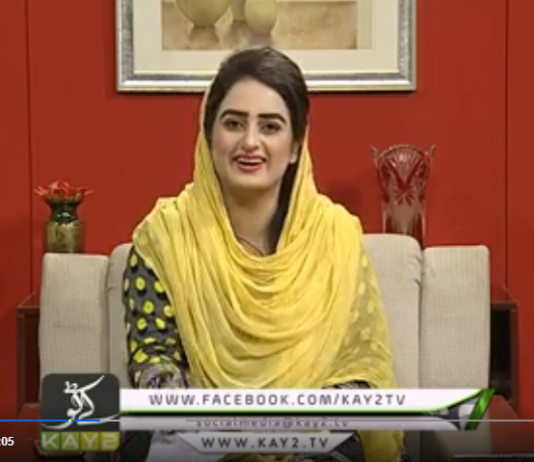 AJ DI GAL ( 05-11-2018 ) ( EP # 25 )