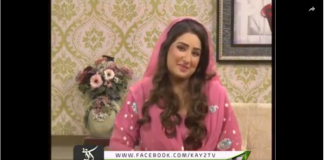 Kay2 Sehar Abbt ( 05-11-2018 )