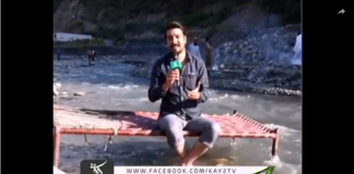 Shimla Point ( 31-10-2018 )