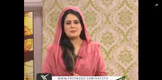 Kay2 Sehar Abbt ( 06-11-2018 )